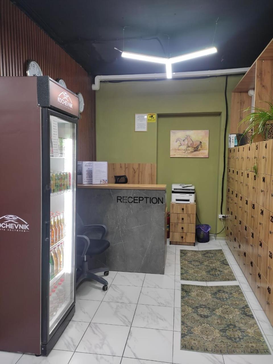 Hostel Kochevnik Capsule Hotel Ałma Ata Zewnętrze zdjęcie